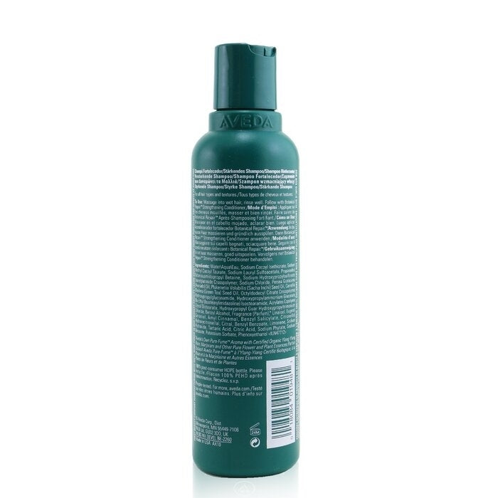 Botanical Repair Strengthening Shampoo - 200ml/6.7oz Image 3