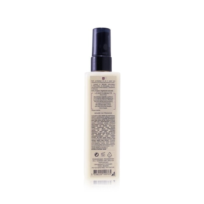 Phyto Specific Thermperfect Sublime Smoothing Care (Curly Coiled Relaxed Hair) - 150ml/5.07oz Image 3