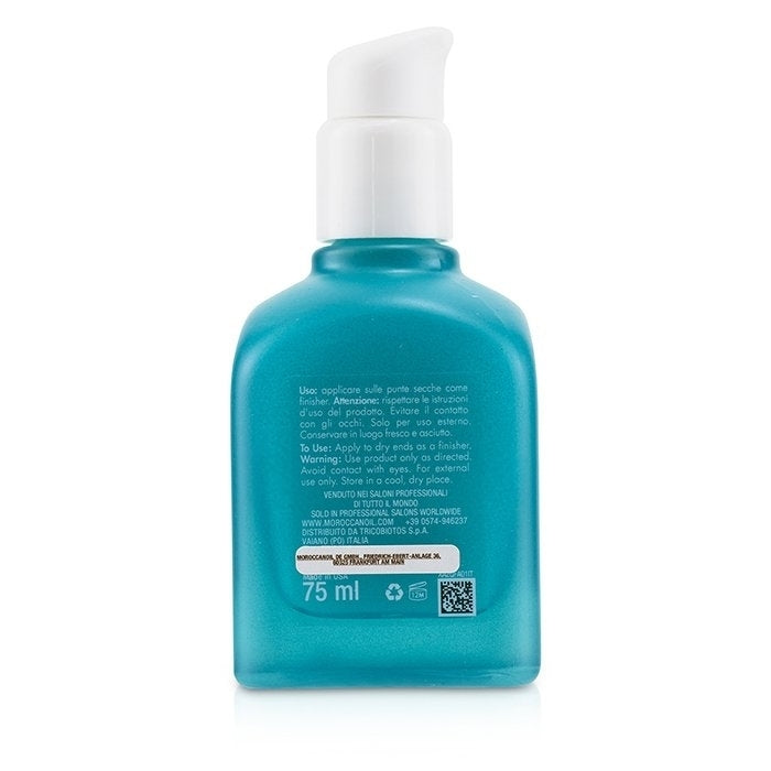 Moroccanoil - Mending Infusion (For Weakened and Damaged Hair)(75ml/2.5oz) Image 3