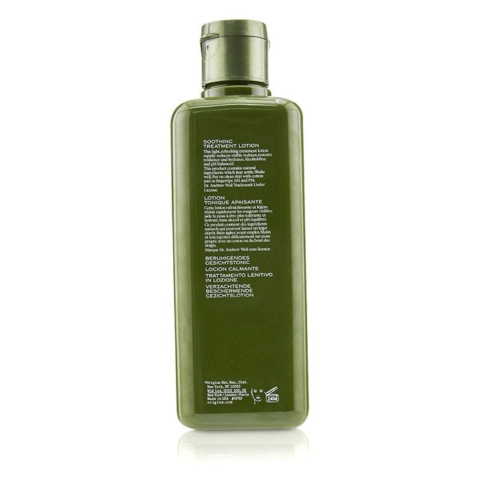 Origins - Dr. Andrew Mega-Mushroom Skin Relief & Resilience Soothing Treatment Lotion(200ml/6.7oz) Image 3