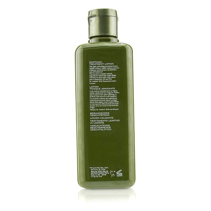 Origins - Dr. Andrew Mega-Mushroom Skin Relief and Resilience Soothing Treatment Lotion(200ml/6.7oz) Image 3