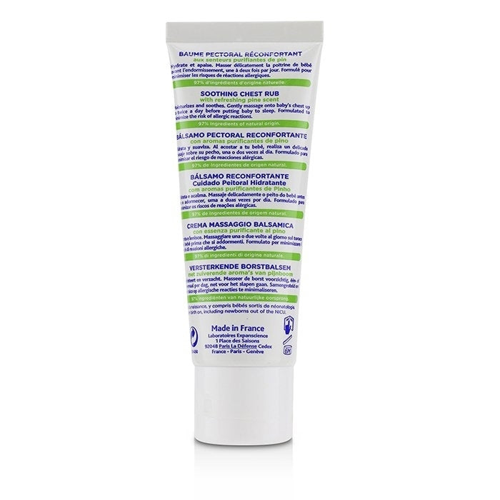 Mustela - Soothing Chest Rub - Moisturizes and Soothes(40ml/1.35oz) Image 3