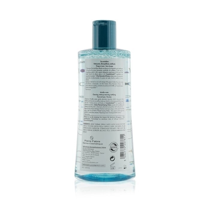 Avene - Cleanance Micellar Water (For Face and Eyes) - For OilyBlemish-Prone Skin(400ml/13.52oz) Image 3