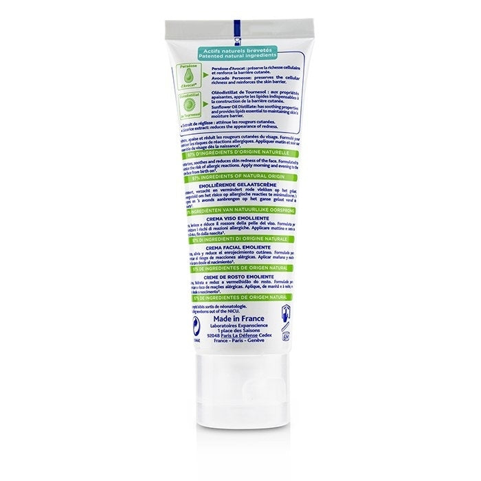 Mustela - Stelatopia Emollient Cream For Face - Anti-Redness Action(40ml/1.35oz) Image 3