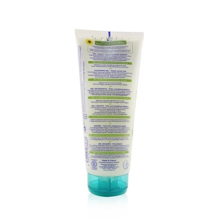 Stelatopia Cleansing Gel - For Atopic-Prone Skin - 200ml/6.76oz Image 2