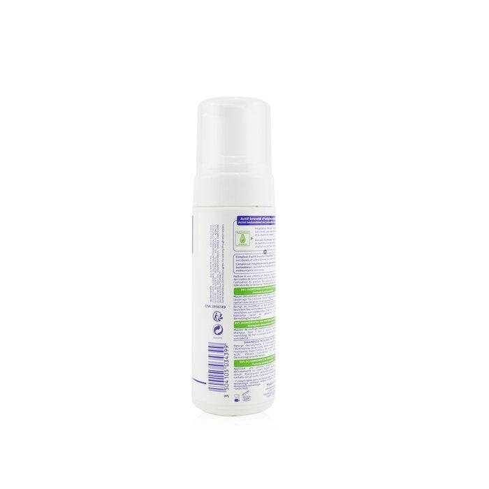 Mouse Shampoo - 150ml/5oz Image 3