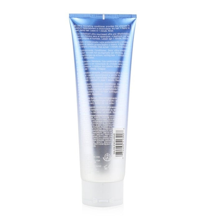 Moisture Recovery Moisturizing Conditioner (For Thick/ CoarseDry Hair) J152561 - 250ml/8.5oz Image 3