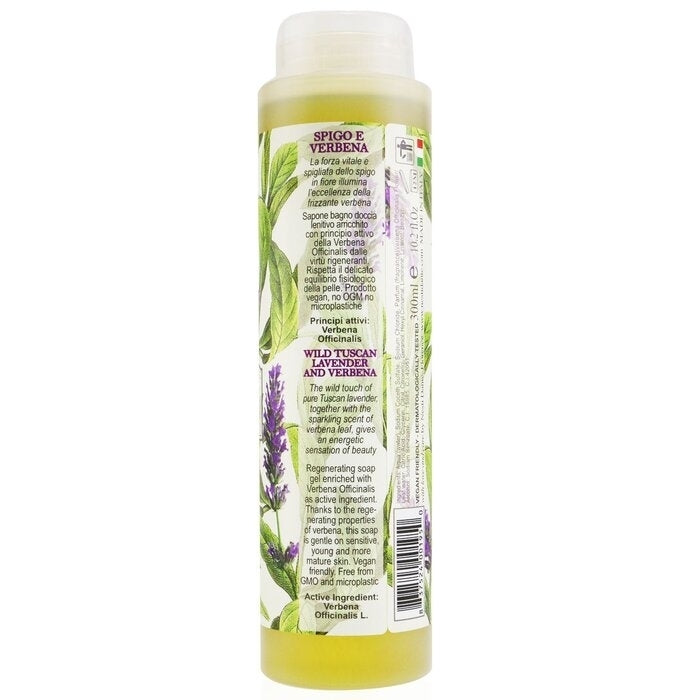 Romantica Sparkling Shower Gel With Verbena Officinalis - Wild Tuscan Lavender and Verbena - 300ml/10.2oz Image 3