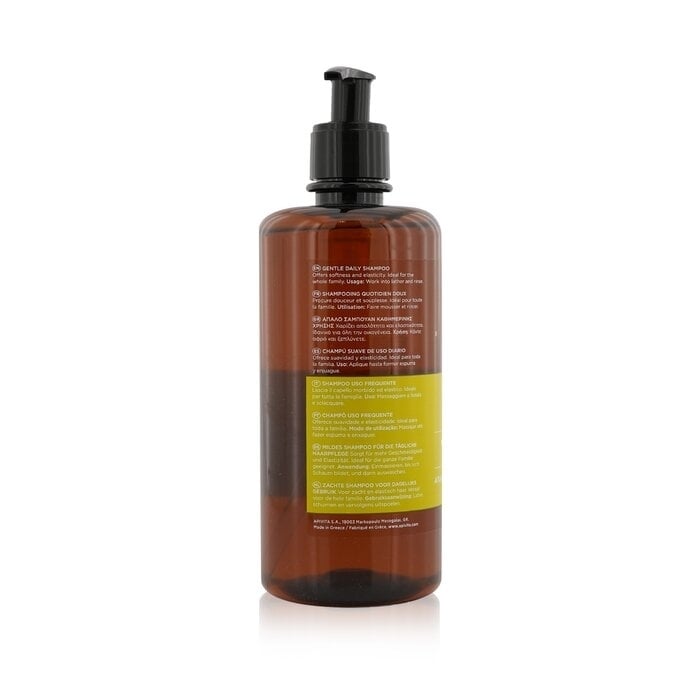 Gentle Daily Shampoo with Chamomile and Honey (Frequent Use) - 500ml/16.9oz Image 3