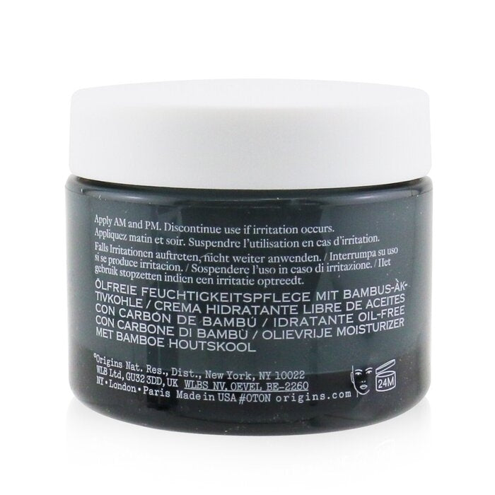 Clear Improvement Oil-Free Moisturizer With Bamboo Charcoal - 50ml/1.7oz Image 3