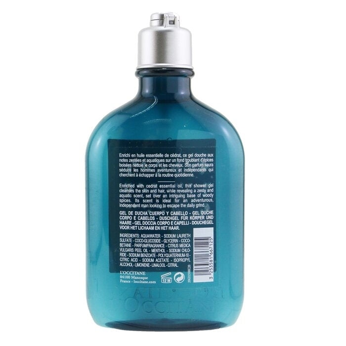 Cap Cedrat Shower Gel - 250ml/8.4oz Image 3