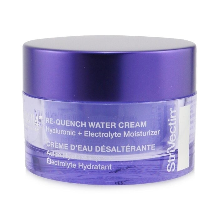 StriVectin - Advanced Hydration Re-Quench Water Cream - Hyaluronic + Electrolyte Moisturizer (Oil-Free) - 50ml/1.7oz Image 1