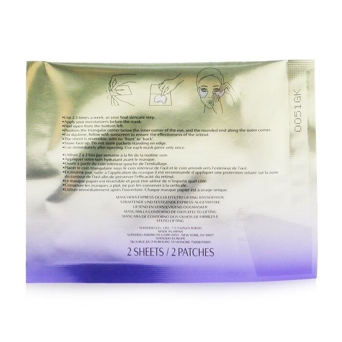 Vital Perfection Uplifting and Firming Express Eye Mask With Retinol - 12pairs Image 3