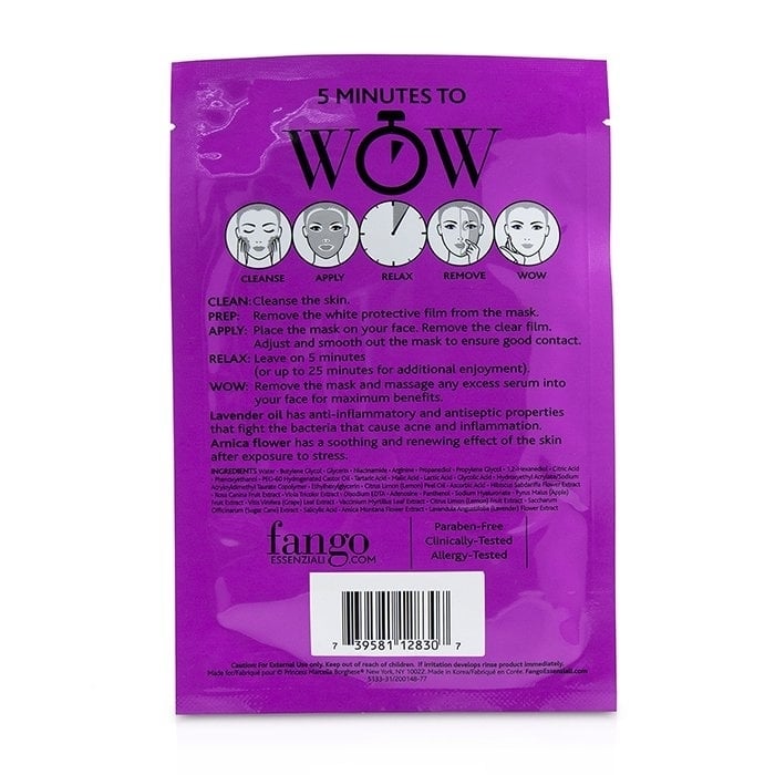 Borghese - Fango Essenziali Purify Treatment Sheet Masks(4x25ml/0.83oz) Image 3