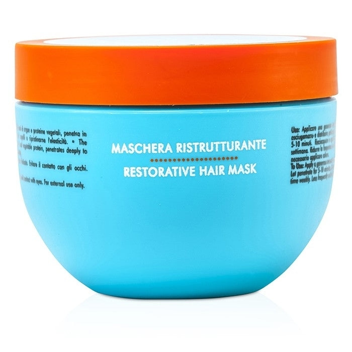 Moroccanoil - Restorative Hair Mask (For Weakened and Damaged Hair)(250ml/8.45oz) Image 1