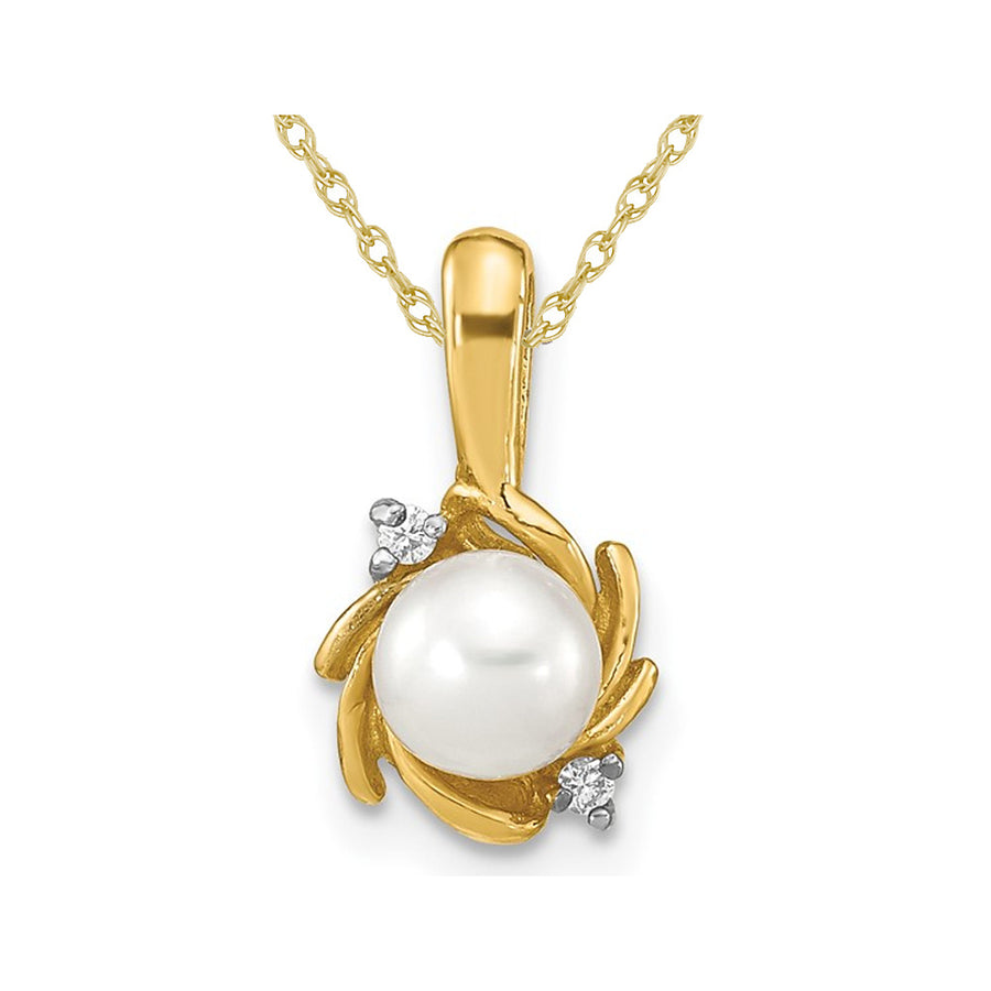 White Button 5-6mm Freshwater Cultured Pearl Solitaire Pendant Necklace in 14K Yellow Gold with Chain Image 1