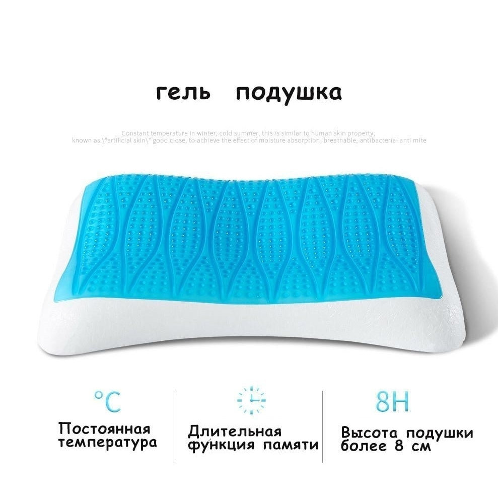Cotton Memory Orthopedic Sleep Blue Cool Comfort Gel Neck Pillow Image 6