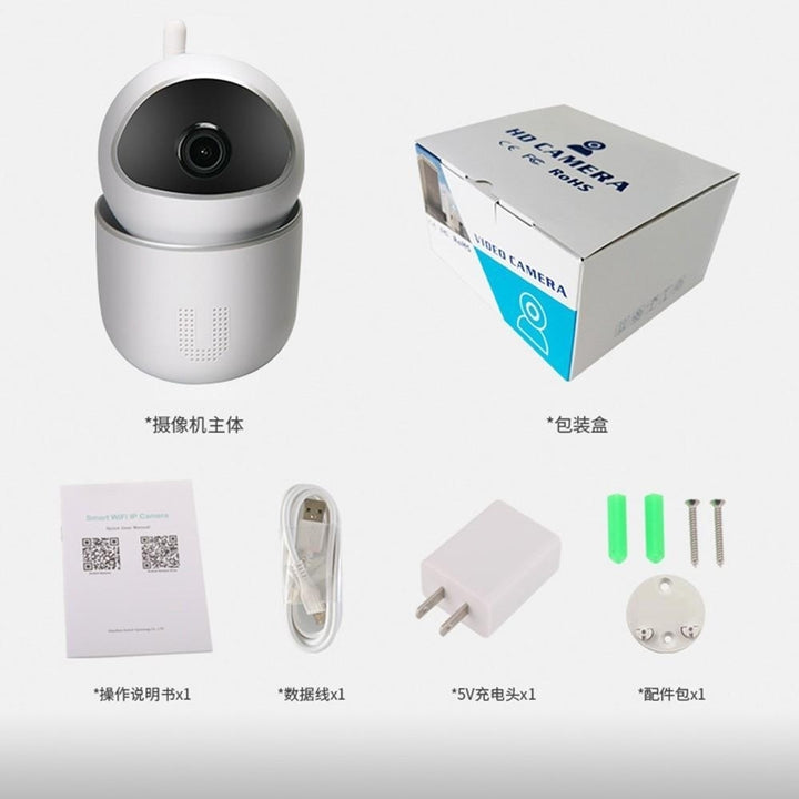 Home Security WIFI Camera 1080P Wireless IP Baby Monitor with Motion Detection Image 10