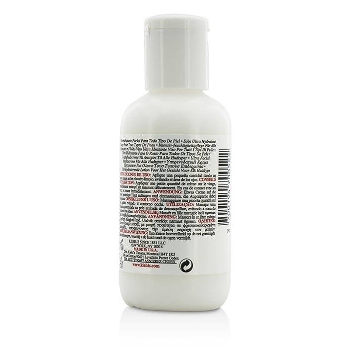 Kiehls - Ultra Facial Moisturizer - For All Skin Types(125ml/4.2oz) Image 2