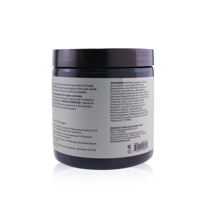 Macadamia Natural Oil - Professional Nourishing Repair Masque (Medium to Coarse Textures)(500ml/16.9oz) Image 3
