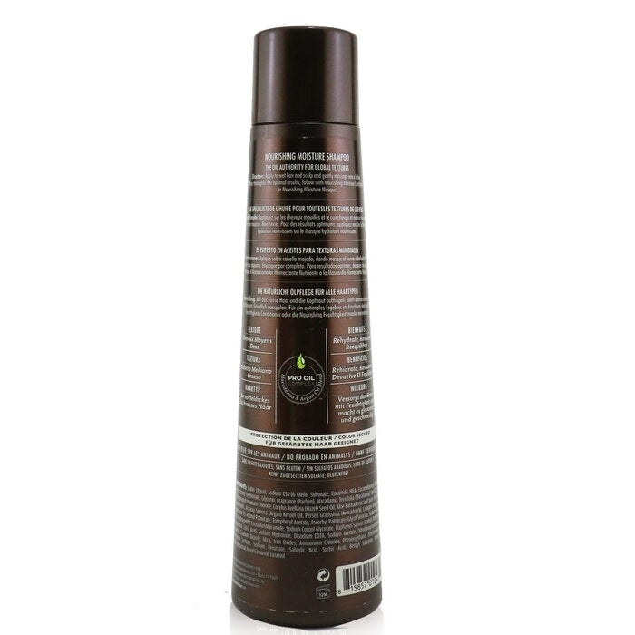 Macadamia Natural Oil - Professional Nourishing Repair Shampoo (Medium to Coarse Textures)(300ml/10oz) Image 3
