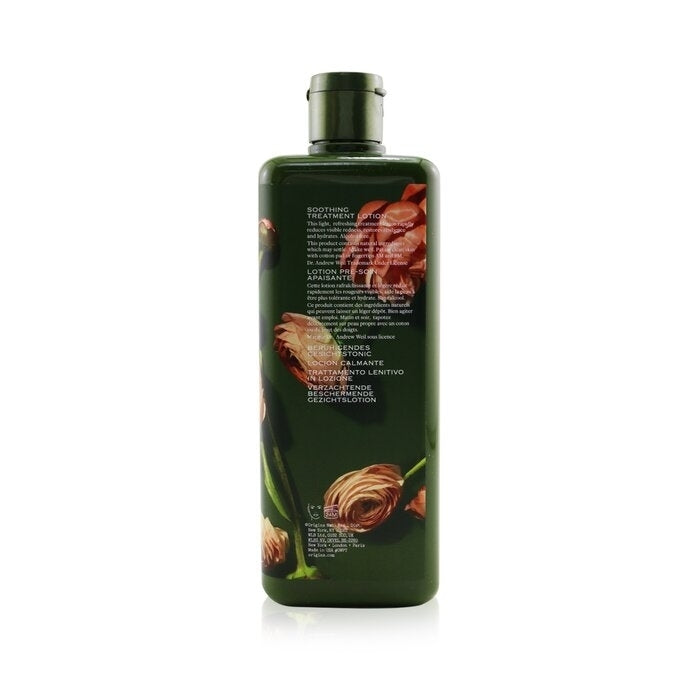 Origins - Dr. Andrew Mega-Mushroom Skin Relief and Resilience Soothing Treatment Lotion (Limited Edition)(400ml/13.5oz) Image 3