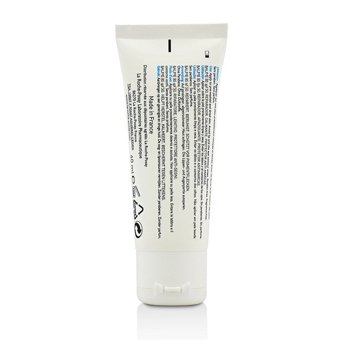 La Roche Posay - Cicaplast Baume B5 SPF50(40ml/1.35oz) Image 3