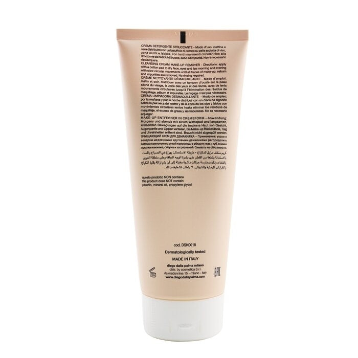 Diego Dalla Palma Milano - Struccatutto Cleansing Cream Make-Up Remover(200ml/6.8oz) Image 3