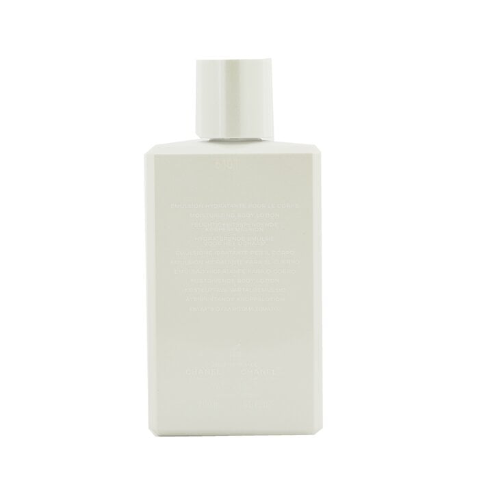 Chanel - Coco Mademoiselle Moisturizing Body Lotion(200ml/6.8oz) Image 3