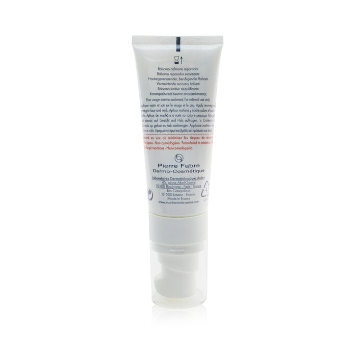 Avene - Tolerance CONTROL Soothing Skin Recovery Balm - For Dry Reactive Skin(40ml/1.3oz) Image 3