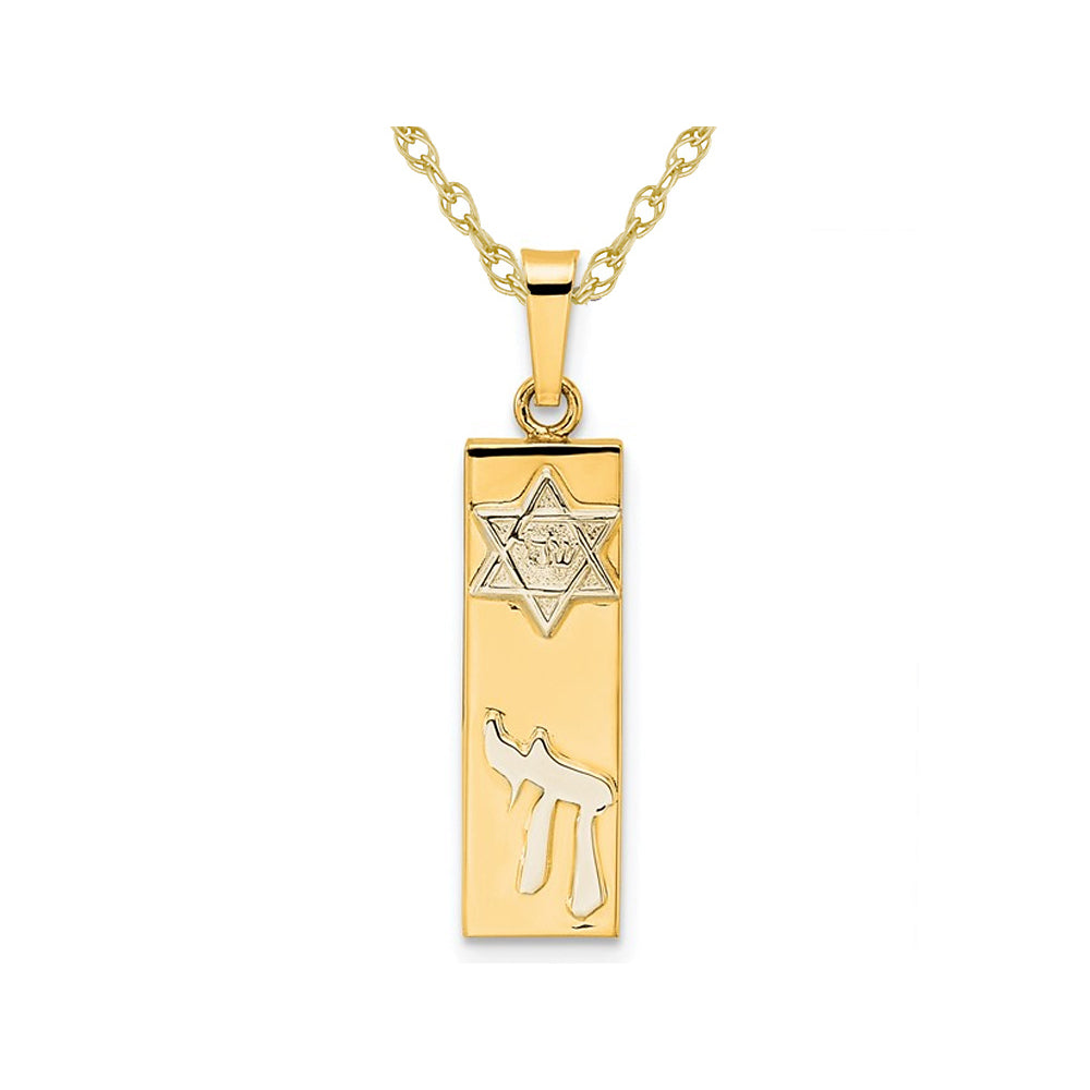 14K Yellow Gold Mezuzah with CHAI and Star of David Pendant with Chain Image 1