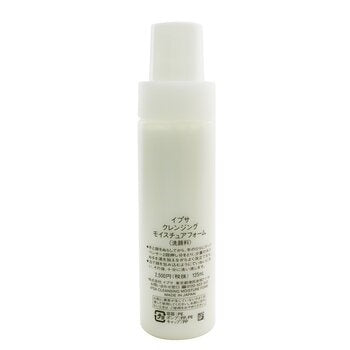 Ipsa Cleansing Moisture Foam 125ml/4.4oz Image 3