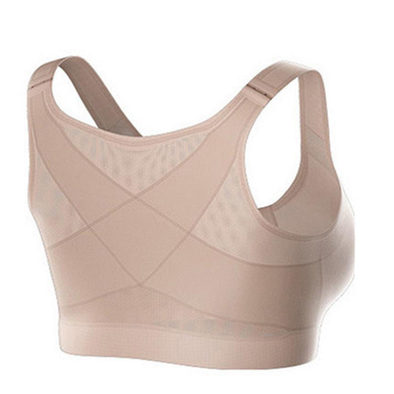 EI Contente Noelle Posture Correcting Bra with Front Fastening - Nude S Image 4