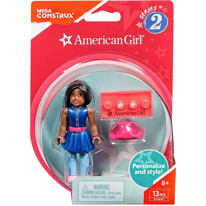 Mega Construx Spring Denim Dream American Girl Series 2 Figure DXW95 Mattel Image 2