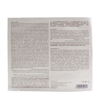 MZ Skin Anti-Pollution Hydrating Face Mask 5x 25g/0.88oz Image 3