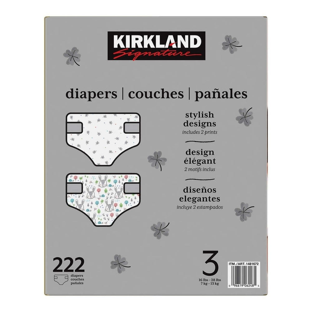 Kirkland Signature Diapers Size 3 (16-28 Pounds) 222 Count Image 2