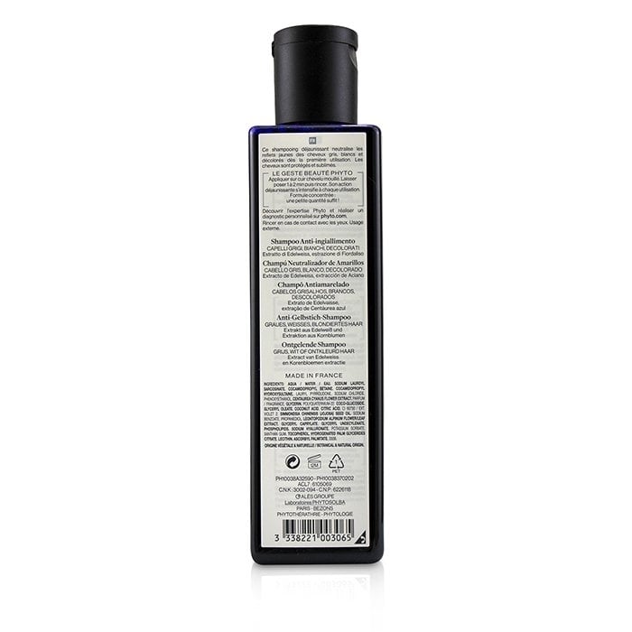 Phyto - PhytoArgent No Yellow Shampoo (Gray White Bleached Hair)(250ml/8.45oz) Image 3