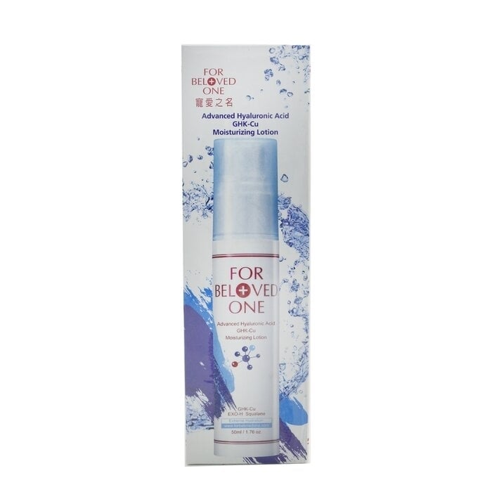 For Beloved One - Advanced Hyaluronic Acid - Ghk-Cu Moisturizing Lotion(50ml/1.76oz) Image 3