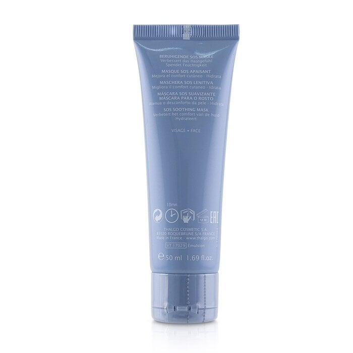 Thalgo - Cold Cream Marine SOS Soothing Mask(50ml/1.69oz) Image 3