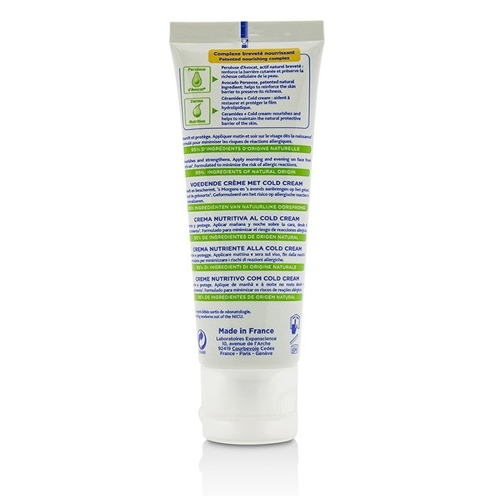 Mustela - Nourishing Cream With Cold Cream(40ml/1.35oz) Image 3