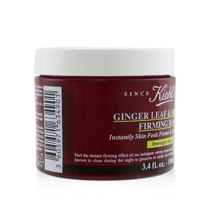 Kiehls - Ginger Leaf and Hibiscus Firming Mask(100ml/3.4oz) Image 2