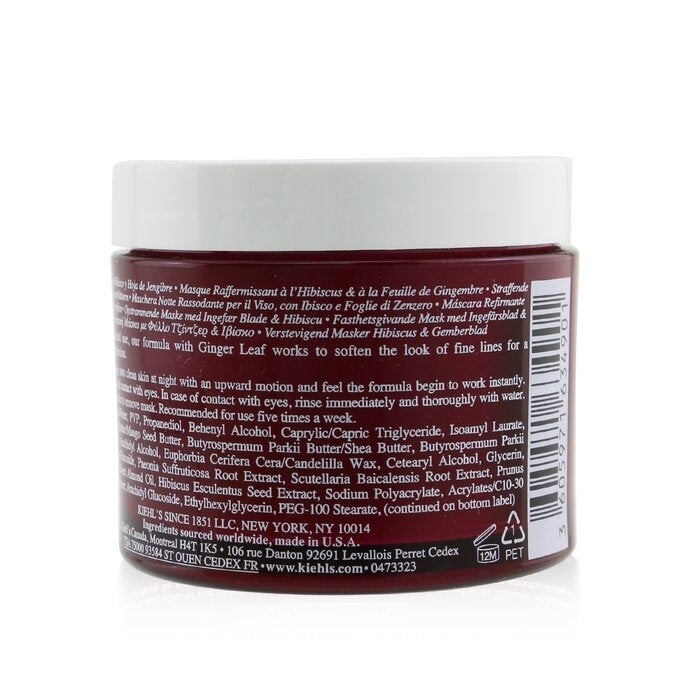 Kiehls - Ginger Leaf and Hibiscus Firming Mask(100ml/3.4oz) Image 3