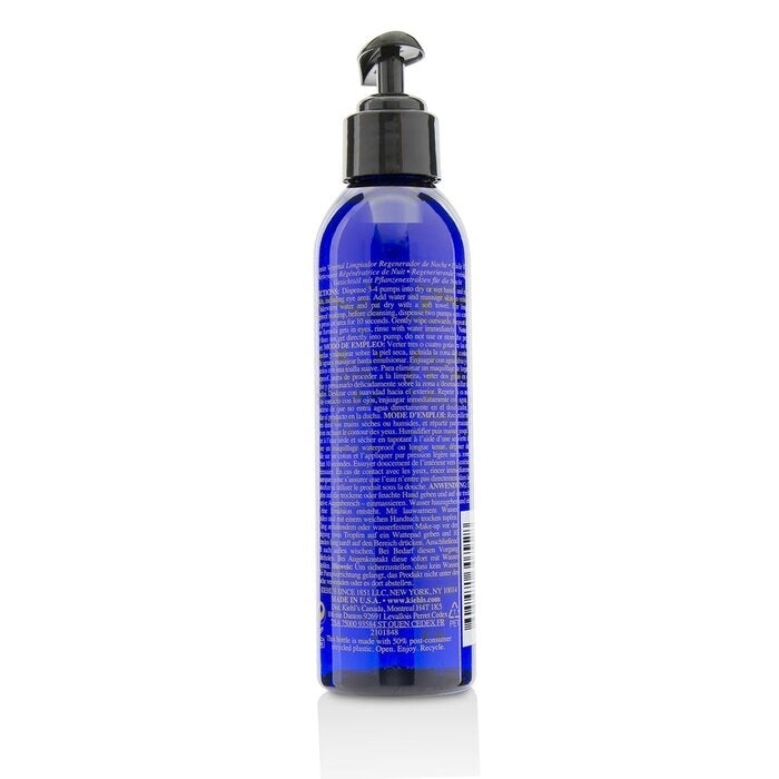 Kiehl's - Midnight Recovery Botanical Cleansing Oil - For All Skin Types(175ml/5.9oz) Image 2