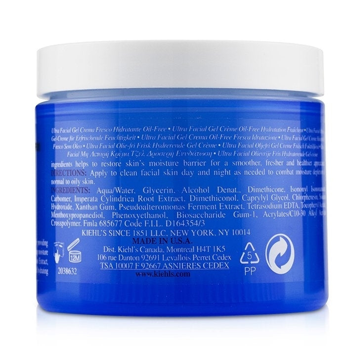 Kiehls - Ultra Facial Oil-Free Gel Cream - For Normal to Oily Skin Types(125ml/4.2oz) Image 2