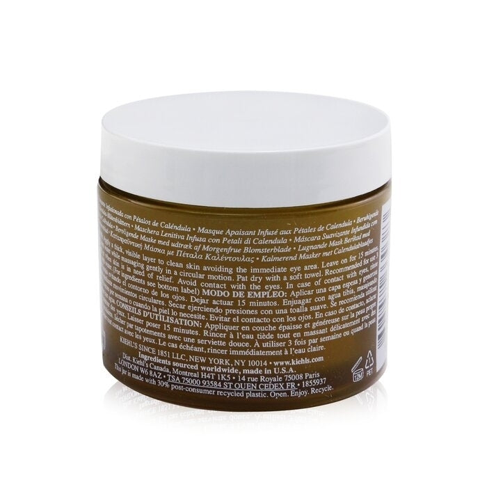 Kiehls - Calendula Petal-Infused Calming Mask(100ml/3.3oz) Image 3