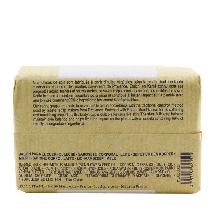 LOccitane - Shea Butter Extra Rich Soap - Shea Milk (For Sensitive Skin)(250g/8.8oz) Image 3