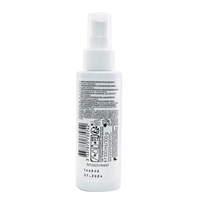 La Roche Posay - Cicaplast B5 Spray(100ml/3.3oz) Image 3