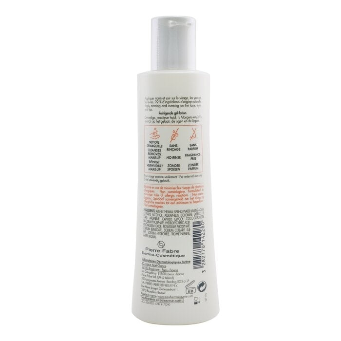 Avene - Tolerance Extremely Gentle Cleanser (Face & Eyes) - For Sensitive to Reactive Skin(200ml/6.7oz) Image 3