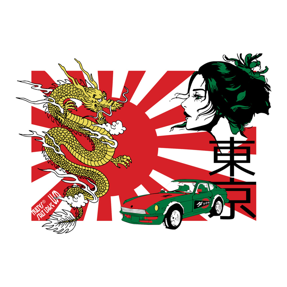 TOKYO SUN BURLAP TOTE BAG 964 japan dragon car reusable art woman Image 2