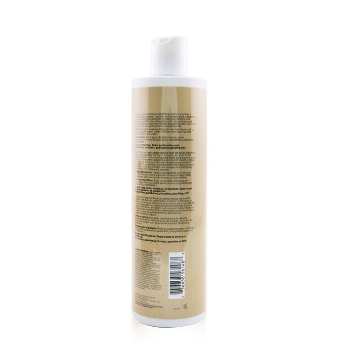 Ouidad - Curl Shaper Good As  Moisture Restoring Shampoo(355ml/12oz) Image 3